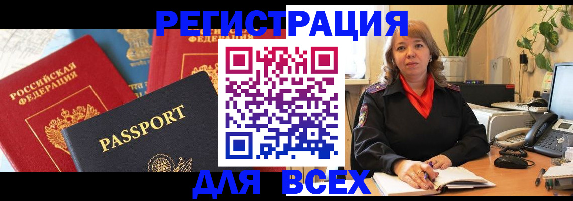 форма 3 в Клинцах